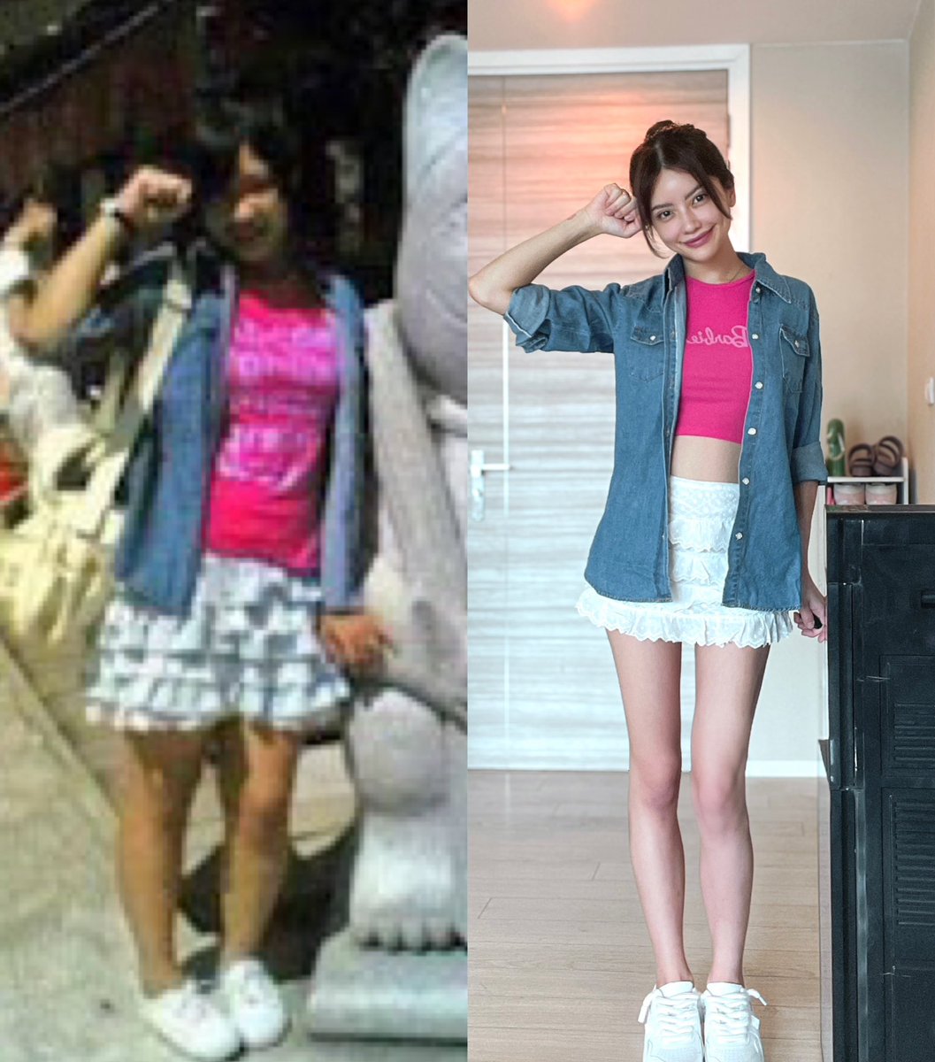 昔から可愛かったよ私