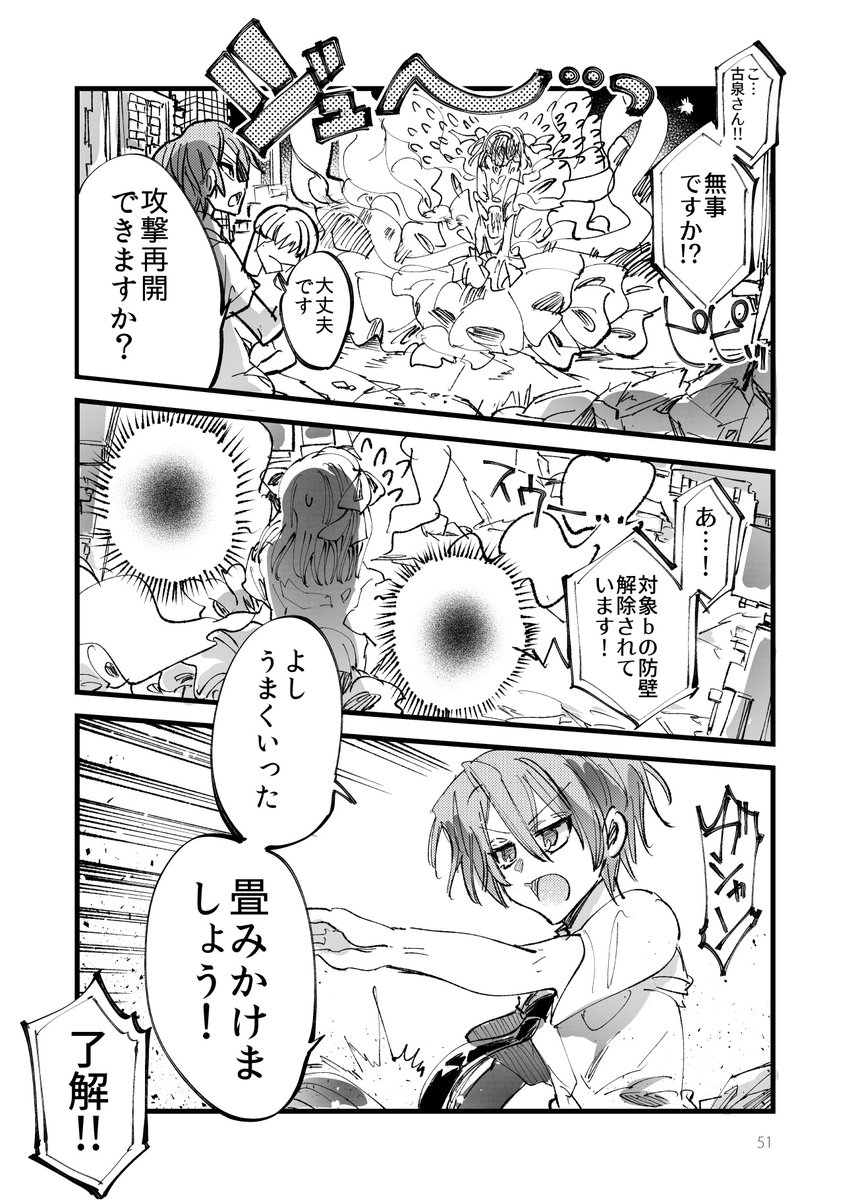 (13/15) 