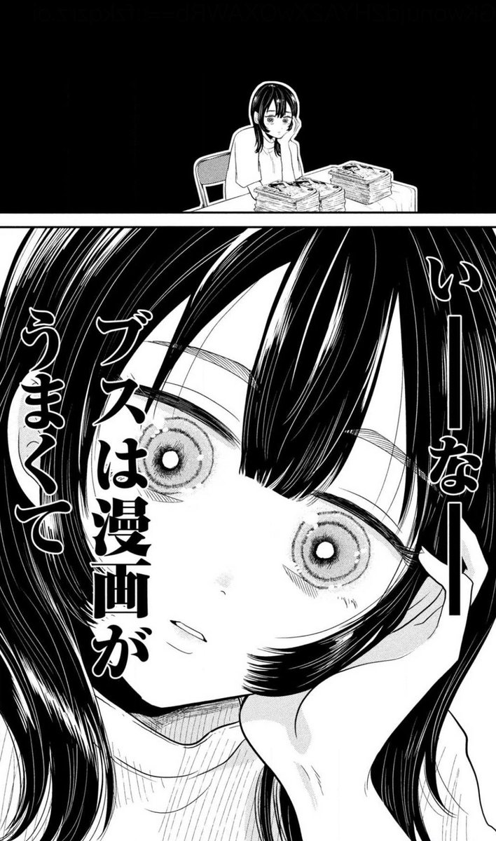 🌟ヤンマガweb無料更新🌟
平成敗残兵すみれちゃん
第27話『3番目の女』 無料で読めます‼️

すしカルマさん(エロ同人作家、売れてない)の敗残さをぜひ見てみてください!!

https://t.co/nvtbuWcX7E #ヤンマガ感想 #平成敗残兵すみれちゃん 