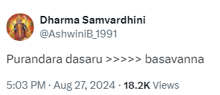 ಹಂಪಿ ಎಕ್ಸಪ್ರೆಸ್ 💛♥️ tweet media