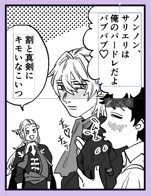 正気に返ったら負け 