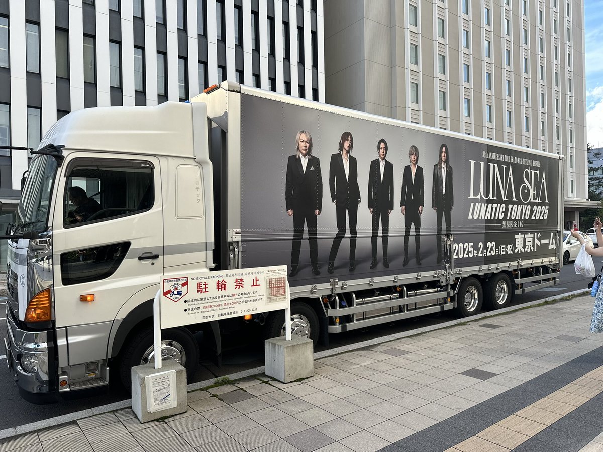 crazy_taka_1983's tweet photo. https://t.co/VqxsTM9bfL