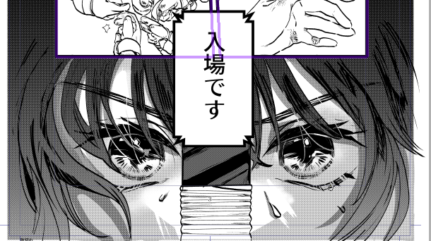 頭上光源、便利さの極み。いいじゃん 