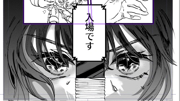 頭上光源、便利さの極み。いいじゃん 
