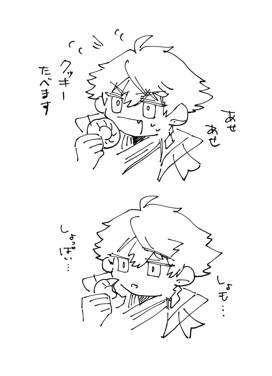 キタミくん気になり始めフレンドとお誕生日歌枠を見ていた時の落書きです 