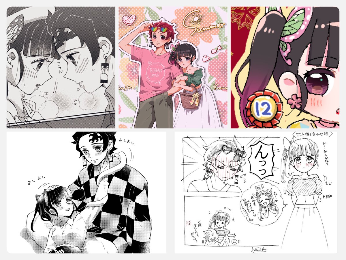 #今月描いた絵を晒そう
なぜか主夫治郎にハマった月だった。そしてほぼ原稿してた。シールラリーの景品絵もチラ見せしてます🙌
今月も見てくださってありがとうございましたー!!