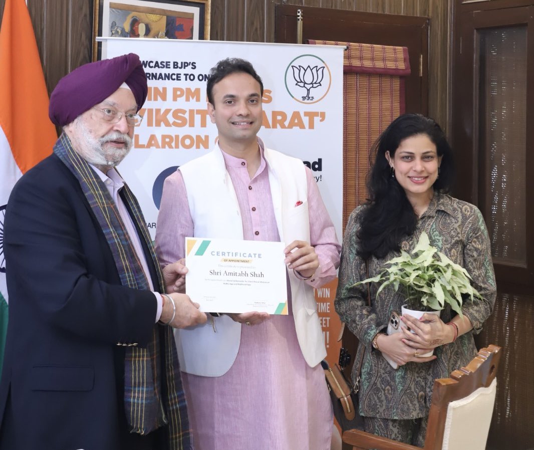 Hardeep Singh Puri tweet media