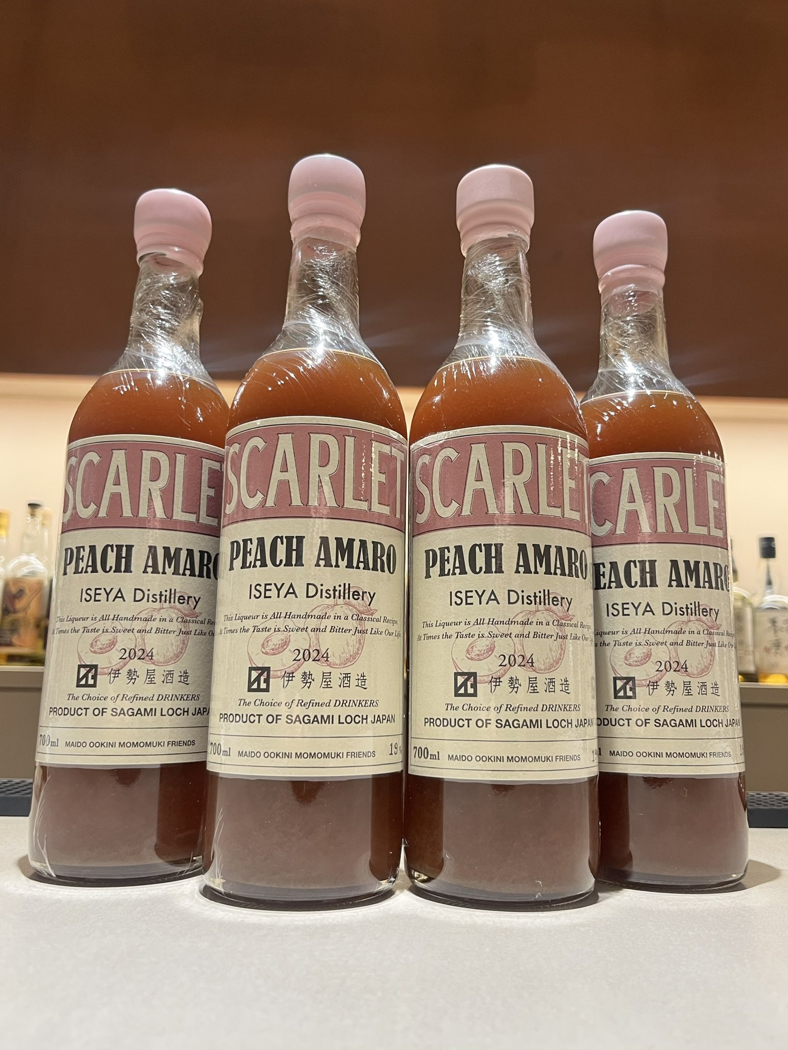 スカーレット ピーチ・アマーロ スカーレット ピーチ アマーロ 2024