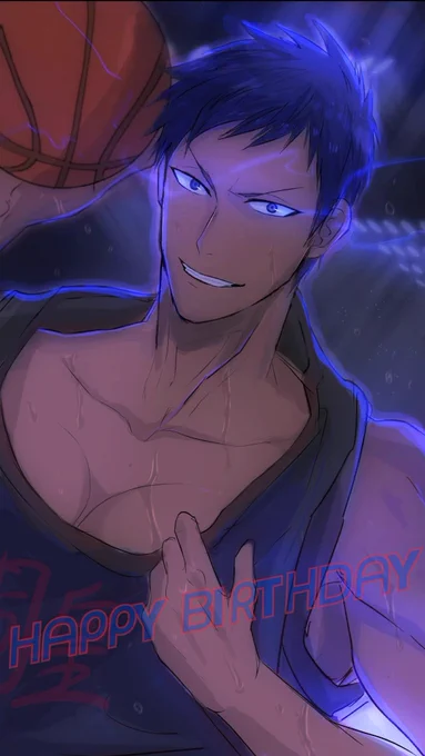 #青峰大輝誕生祭2024おめでとう青峰くん!!世界一かっこいい君を今年も祝わせてくれ1年前のだけど 
