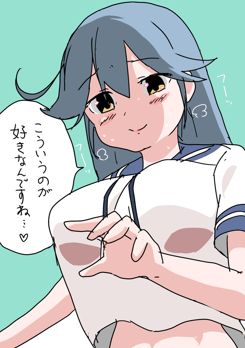 #あなたのデカパイ作品を見せてください 