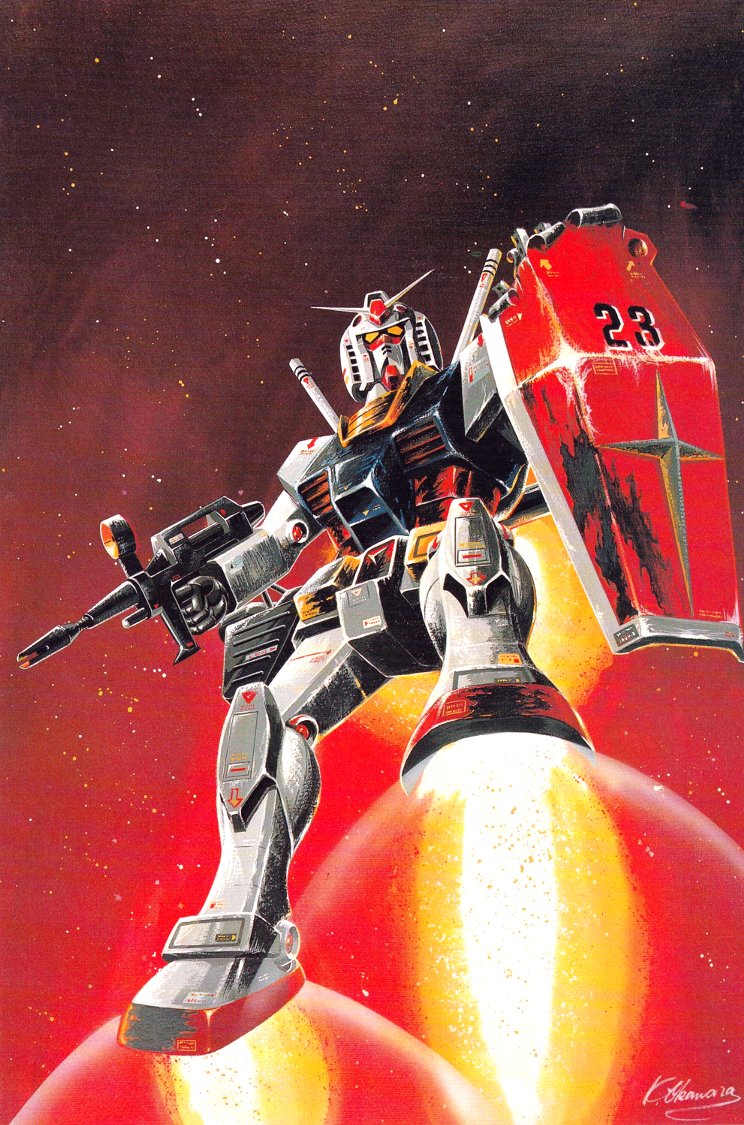 大河原先生のRX－78関連イラストを4点ほど。 （画像3枚目はサイン