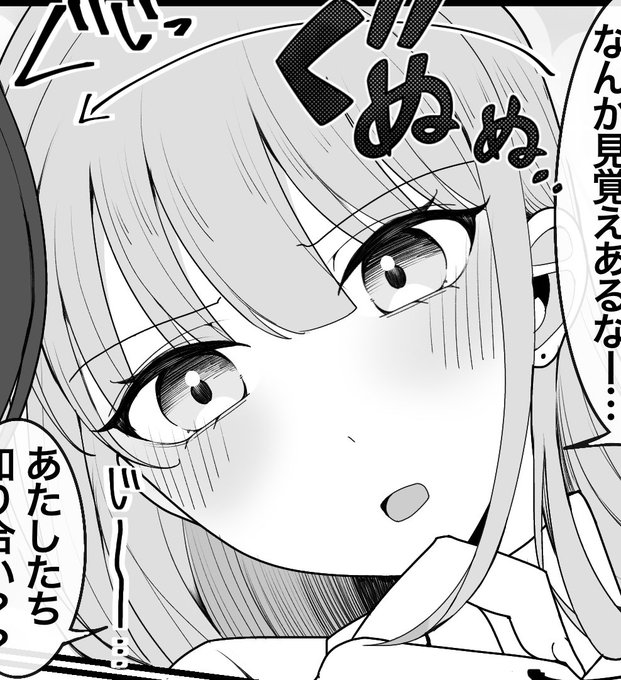 まだ手癖で描けない 