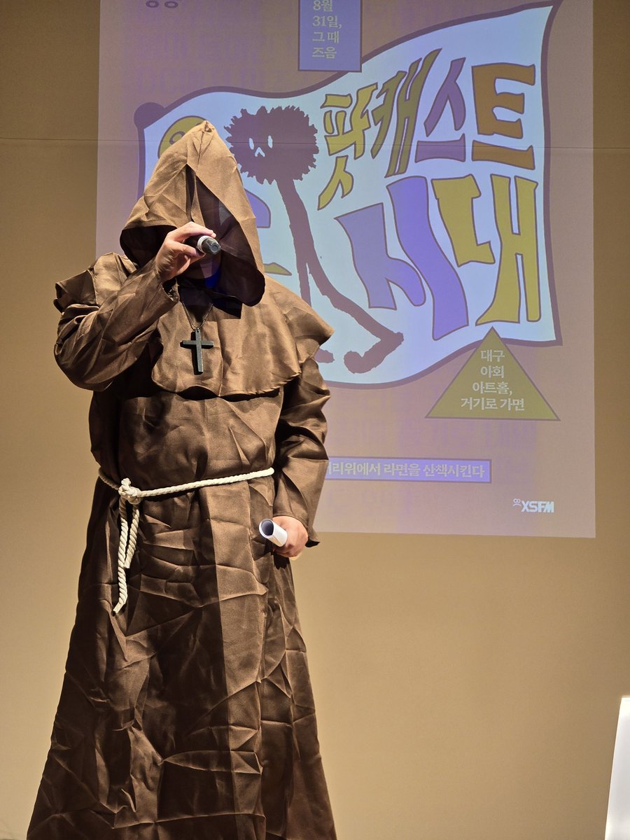 plz_mudkarain's tweet image. 대팟시 #podera