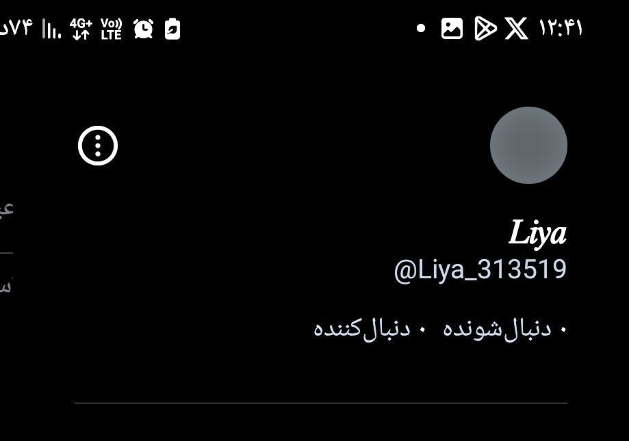 نیازمند منشن های مرامی شما🥲🙏🏻🌿

#فالوبک_فوری
#حمایت
#منشن