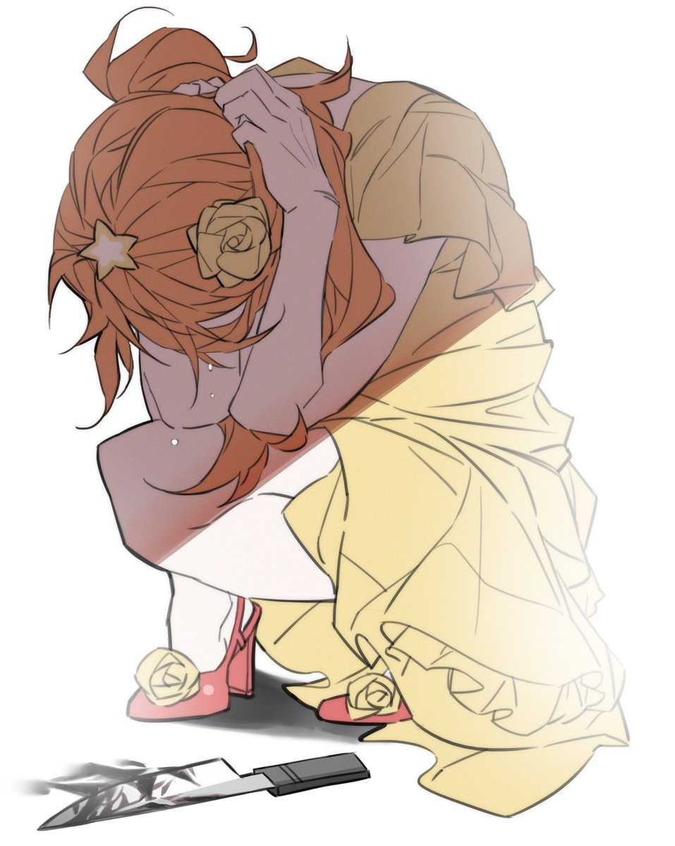 안녕 데이나
드디어 봤어요..