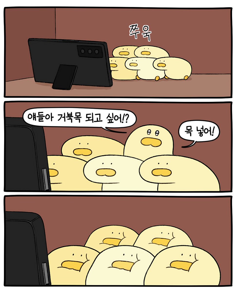 (수습)