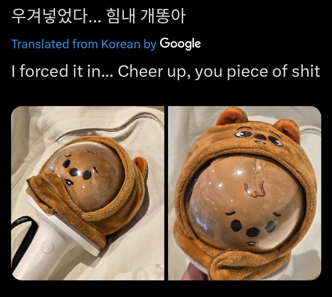 skzrita's tweet image. THE TRANSLATION..I'M ON FUCKING FLOOR😭😭