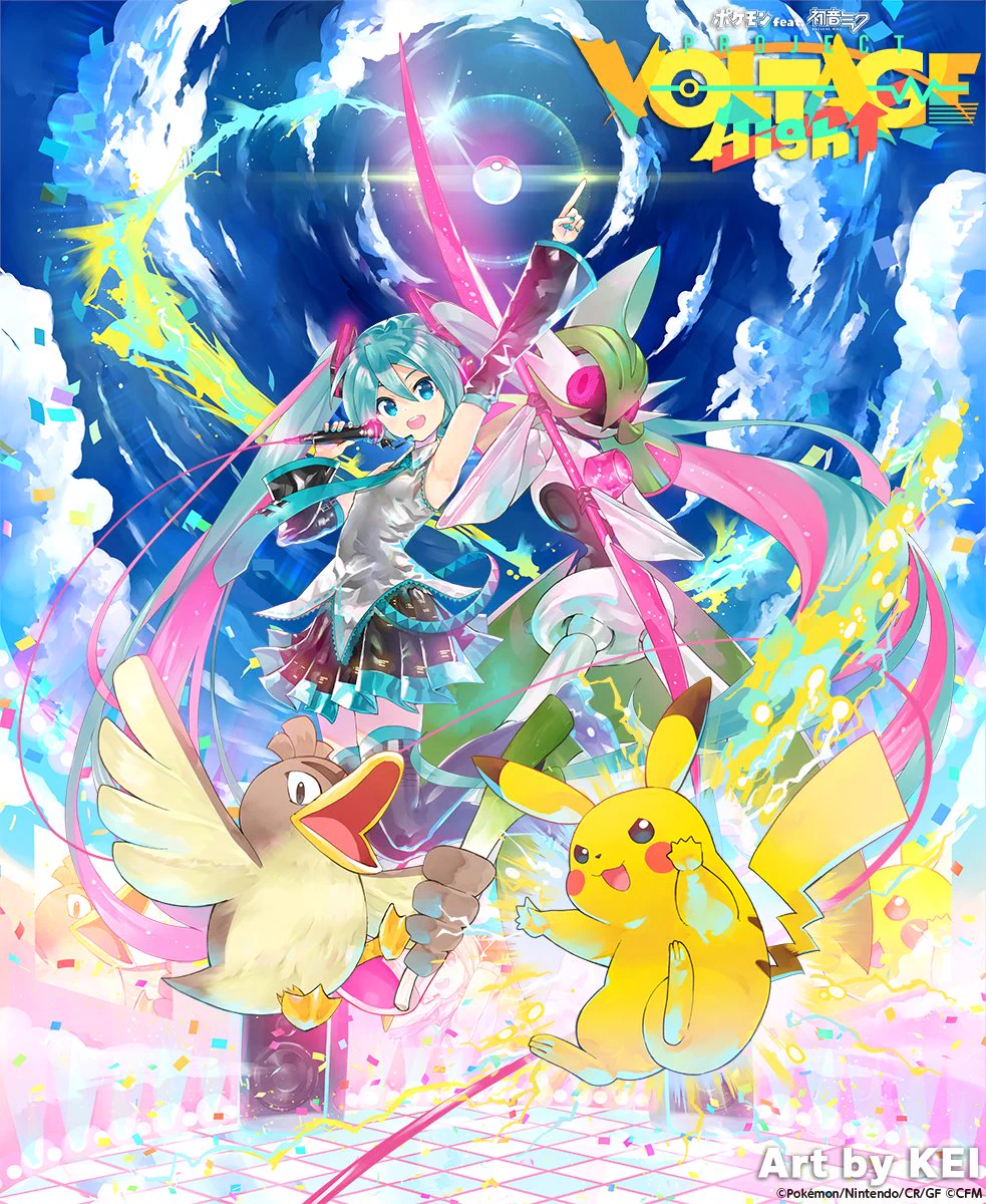 ポケモン feat. 初音ミク Project VOLTAGE 公式【ポケミク】 on X