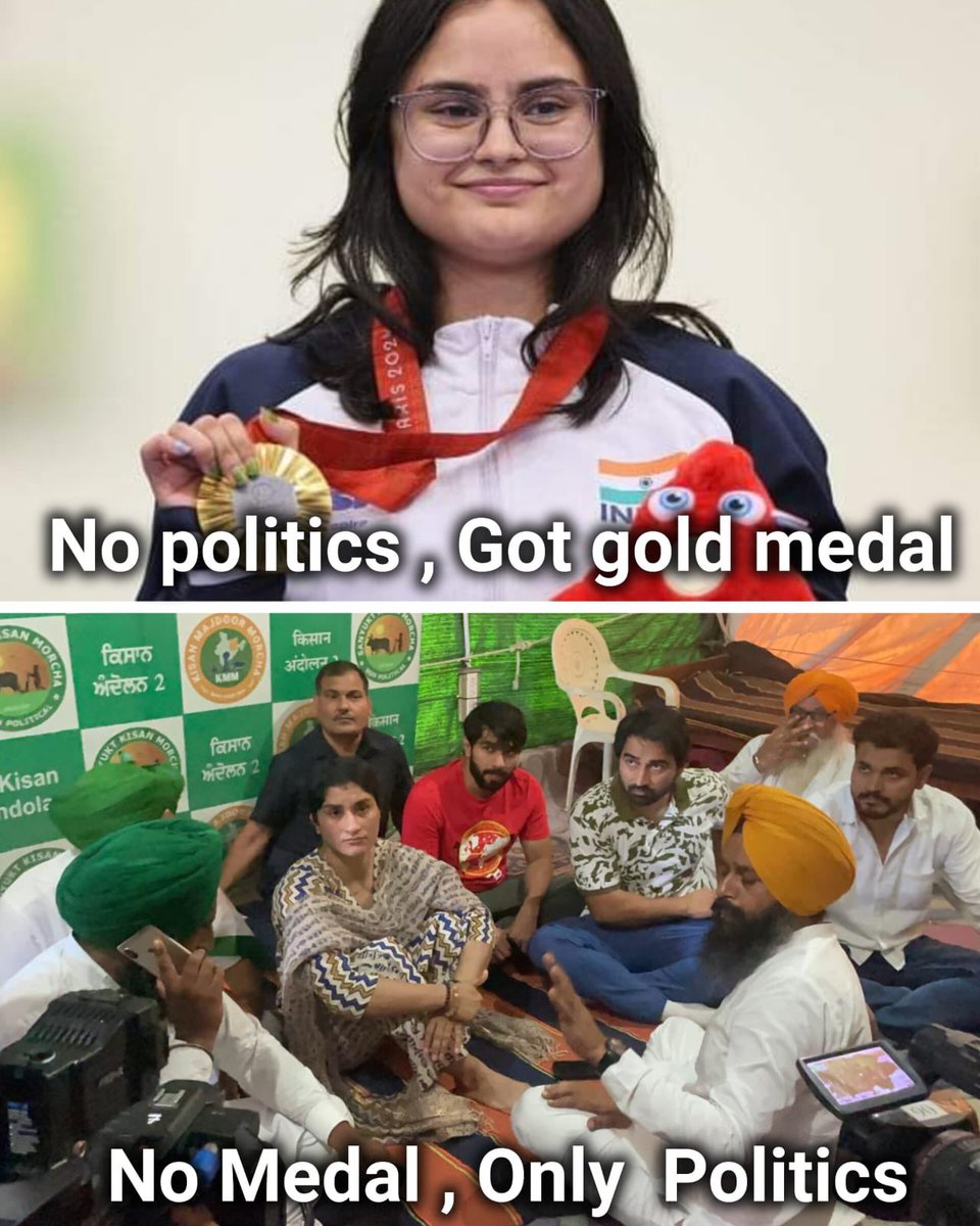 Kuchh bolunga toh vivad ho jayega!