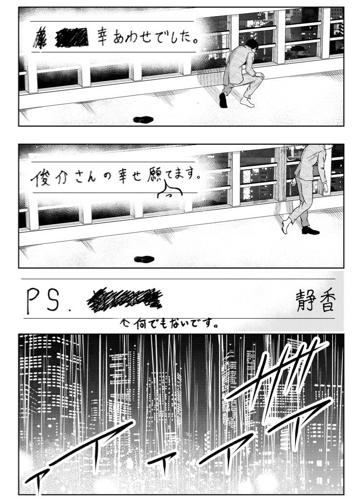 (3/4) 
