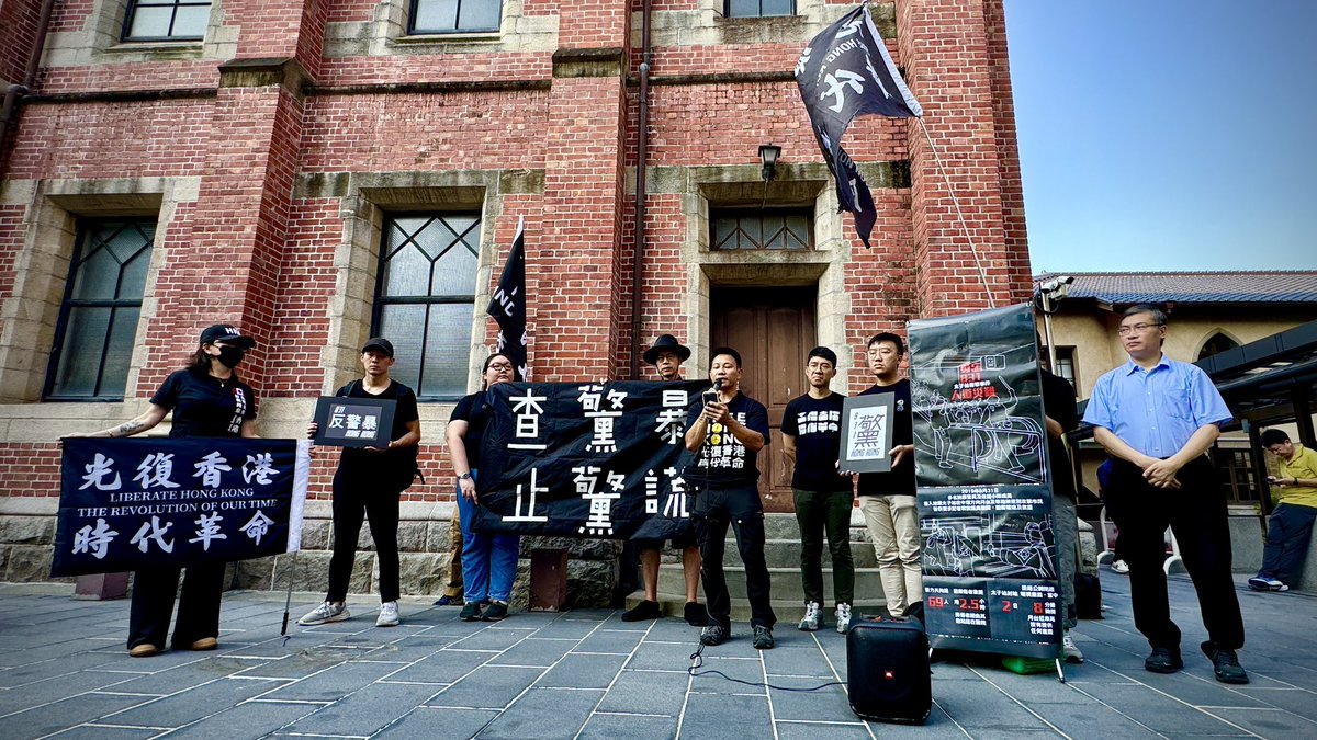 Protesting against the violent Hong Kong police terrorist style Prince Edward MTR subway station attack of 2019.