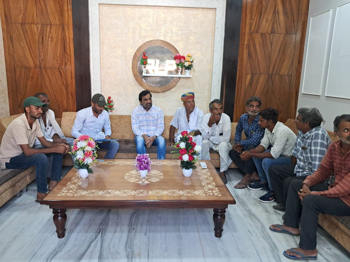 आज नागौर आवास पर खींवसर विधानसभा क्षेत्र के मिरजास गांव के ग्रामीणों ने मुलाकात की !