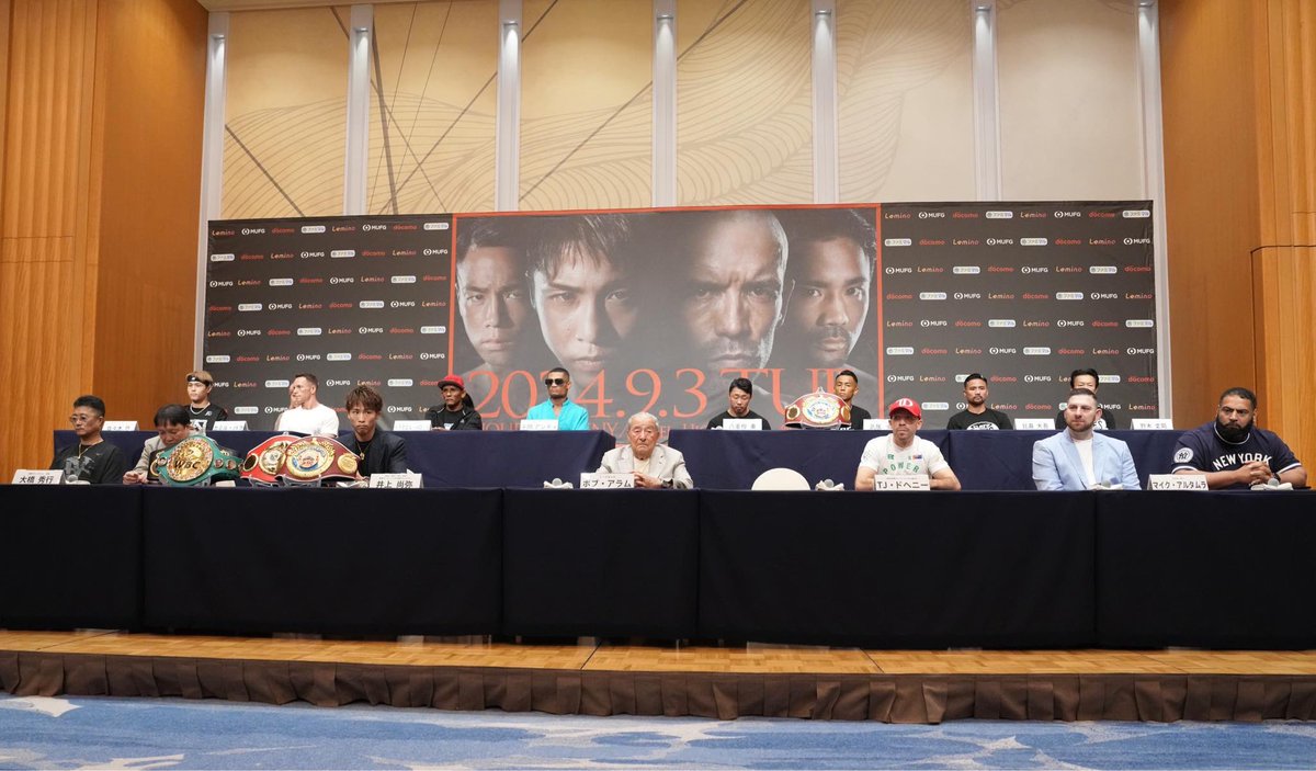 試合前記者会見でした！

試合まで後3日！👊🏽

#boxing
#theblade
#平岡アンディ
#大橋ボクシングジム