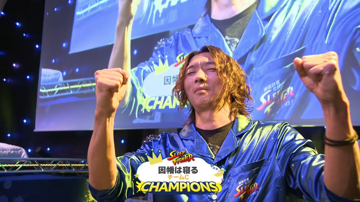 Furious_blog's tweet photo. 【生駒デビル氏】睡眠計���e-sports CUP SLEEP FIGHTER - なんか勝つ https://t.co/IPWlFKm3x2