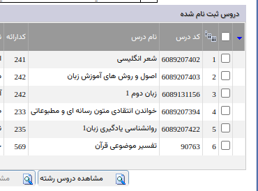 Yasha tweet media