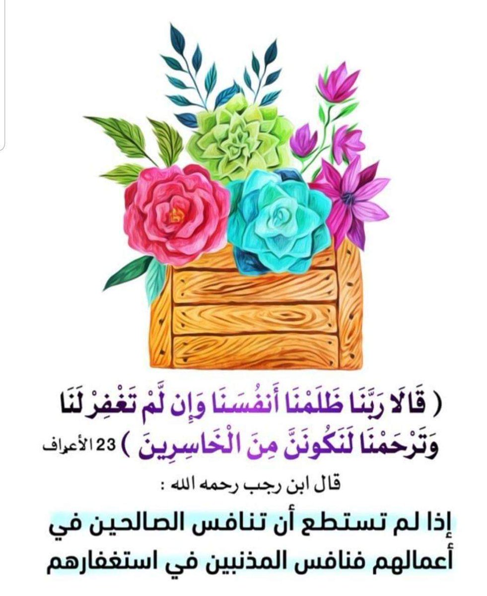 مستر / محمد أحمد (@mrmohamed1985) on Twitter photo 