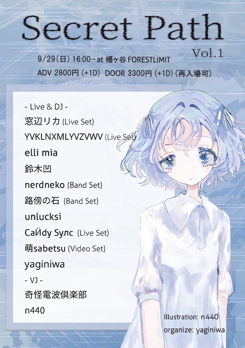 23%A5%C0%A5%A4%A5%D3%A5%F3%A5%B0