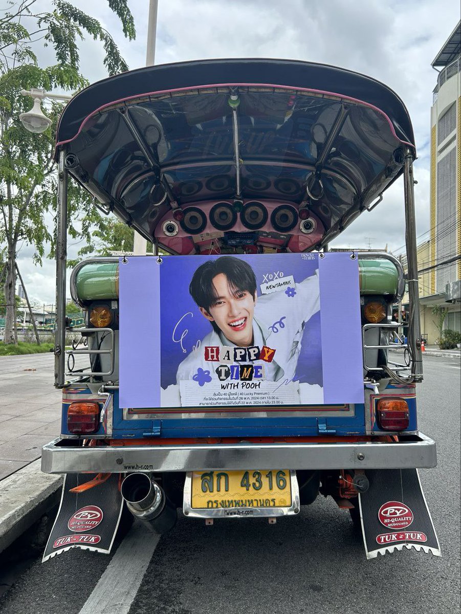 Olá, amigos!

Estamos muito felizes em compartilhar que nosso querido Pooh ganhou um prêmio incrível! Para celebrar essa conquista e incentivar ainda mais seu talento, estamos organizando uma doação para enviar um tuk-tuk como presente. 

Sua contribuição, por menor que seja,