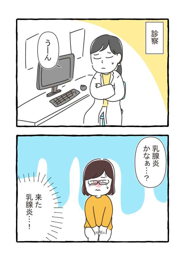 2/3 
