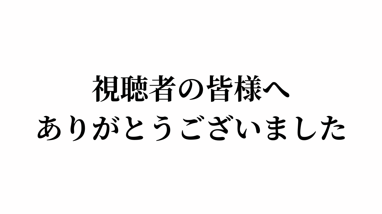 ハヤブ＠働かない系YouTuber على X: 