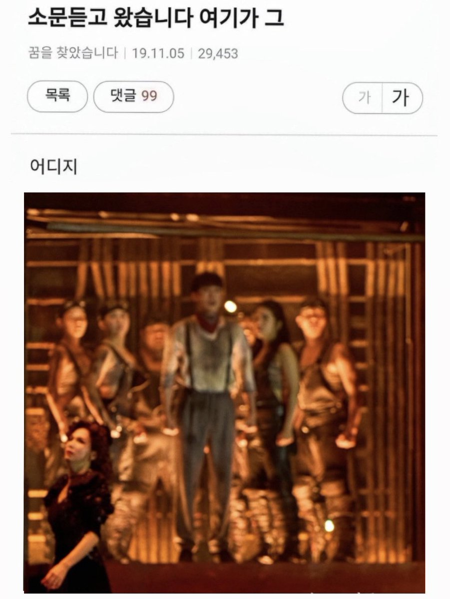 당 (@khkhp_0) on Twitter photo 