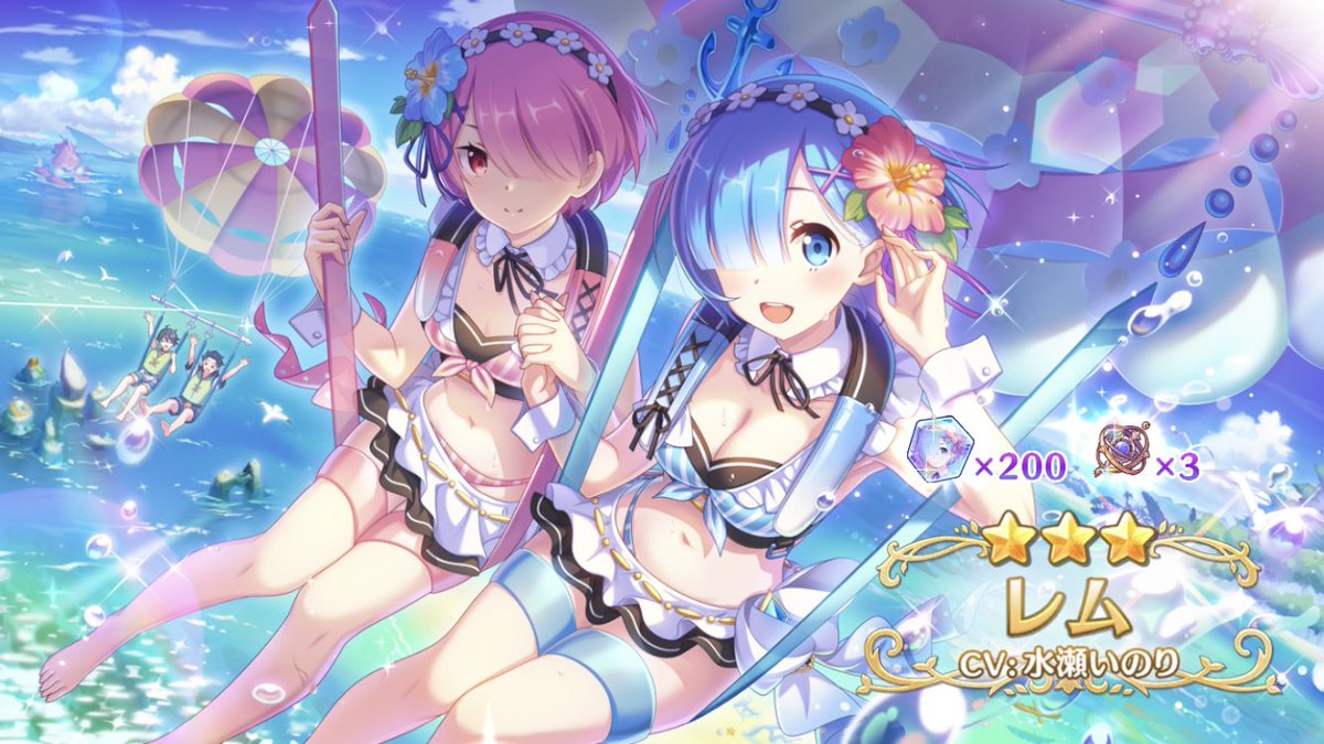 himanto_pp's tweet photo. じっちゃんにコラボ企画の限定は引いておけって言われたけど連続天井はキツいっすね https://t.co/r2s7o1An7k