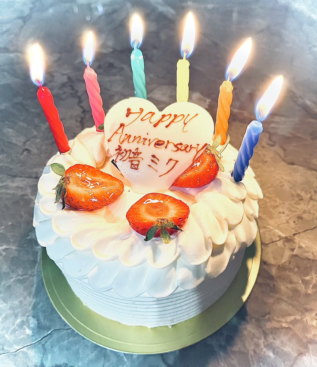 Leice_ww's tweet photo. ミクさんお誕生日おめでとう🎉
改めてどうぞよろしくね
ハッピーバースデー
 #初音ミク生誕祭2024 https://t.co/955rVxMasd
