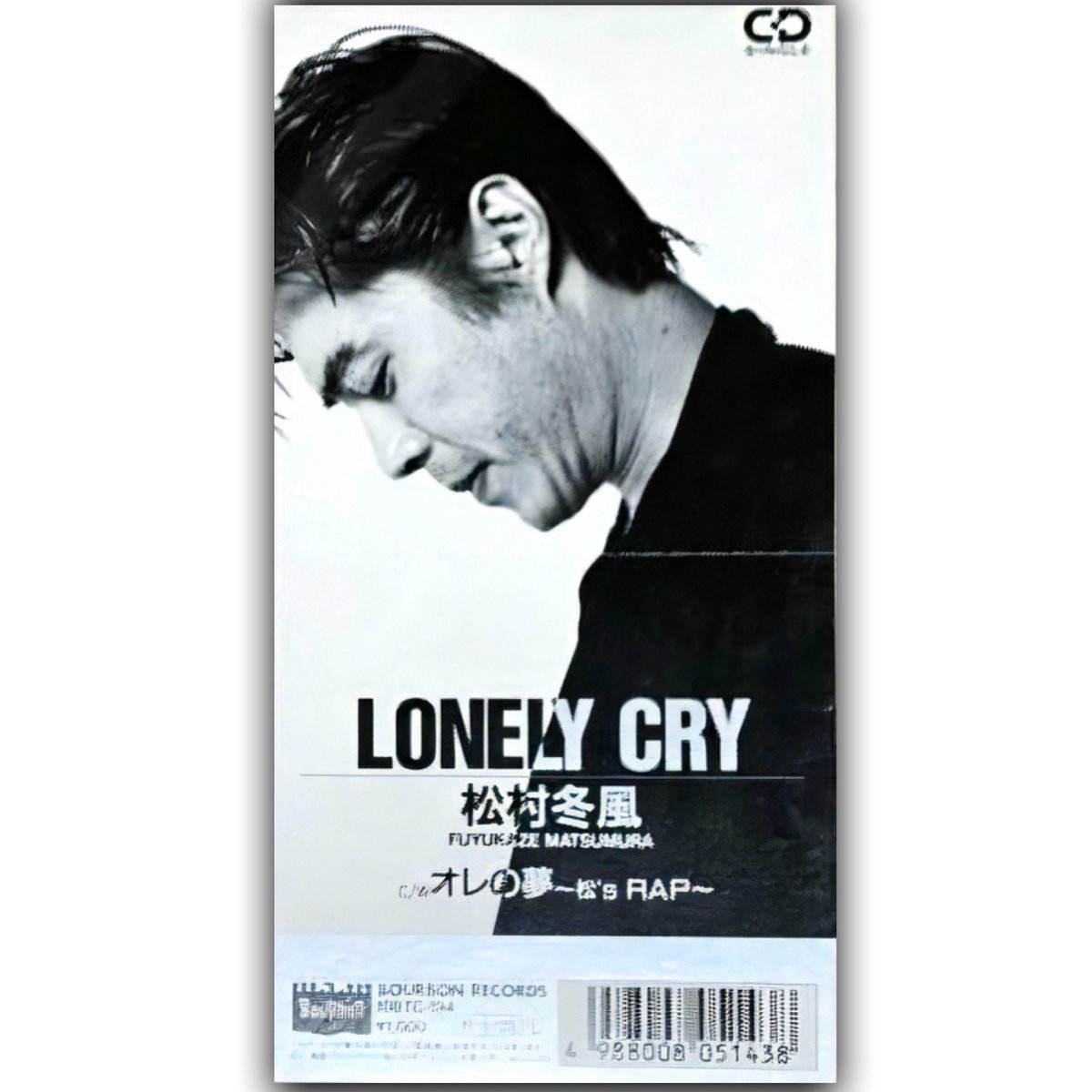 androw_umeda's tweet image. BGMは「Desperation」 作曲/モーリス･ジャール。
10曲目は松村冬風の歌う劇中歌「LONELY CRY」のレコードバージョン。
#ActOfGod