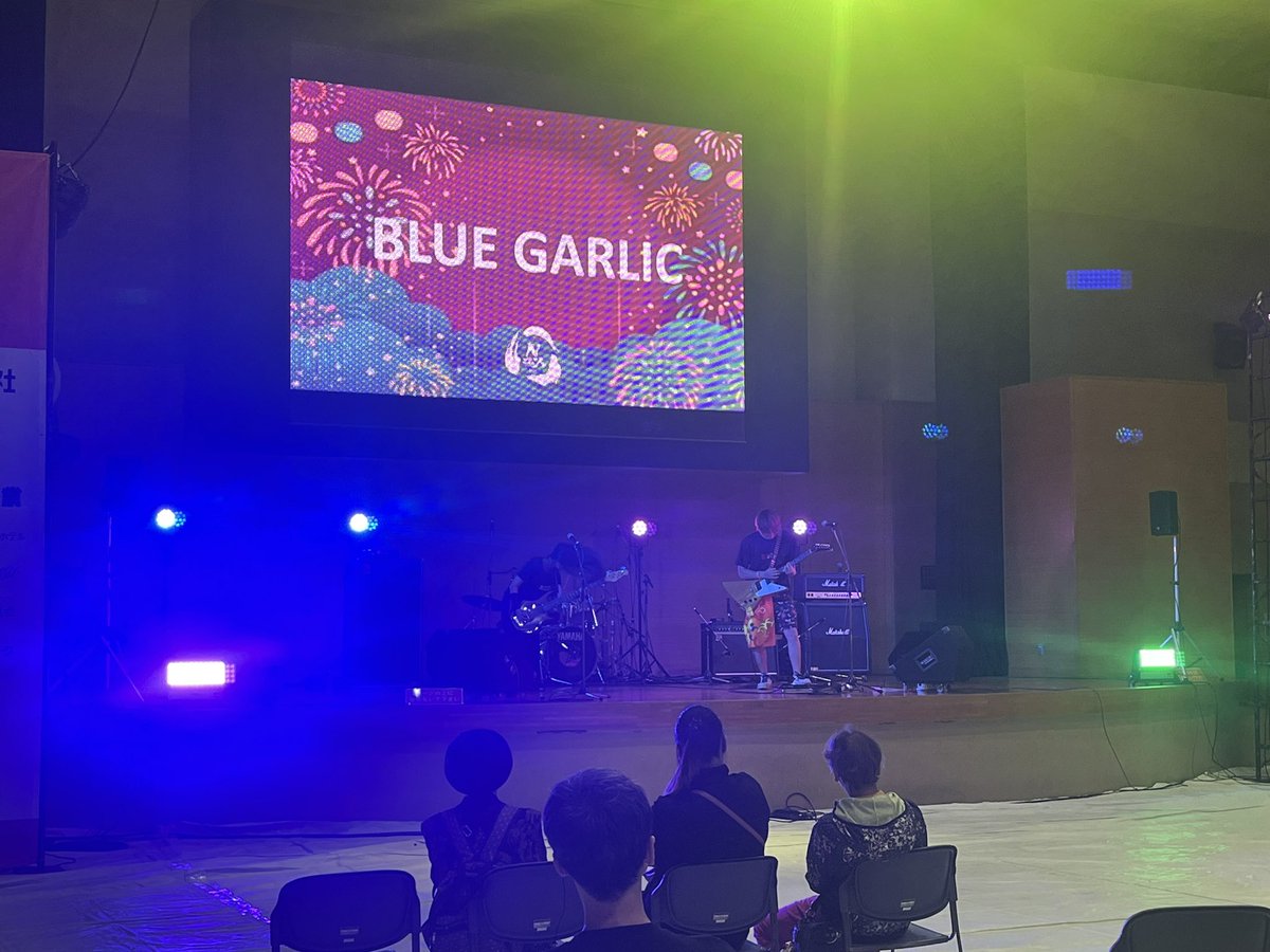 Nfesinfo's tweet photo. BLUE GARLICのみなさんありがとうございました‼️👏🏻❤️‍🔥

音楽のパワーを改めて感じさせてくれるステージですばらしかったですね🥹🌟

#INF24 #岩見沢ねぶた祭2024 #岩見沢市 https://t.co/POTj2FiMdr