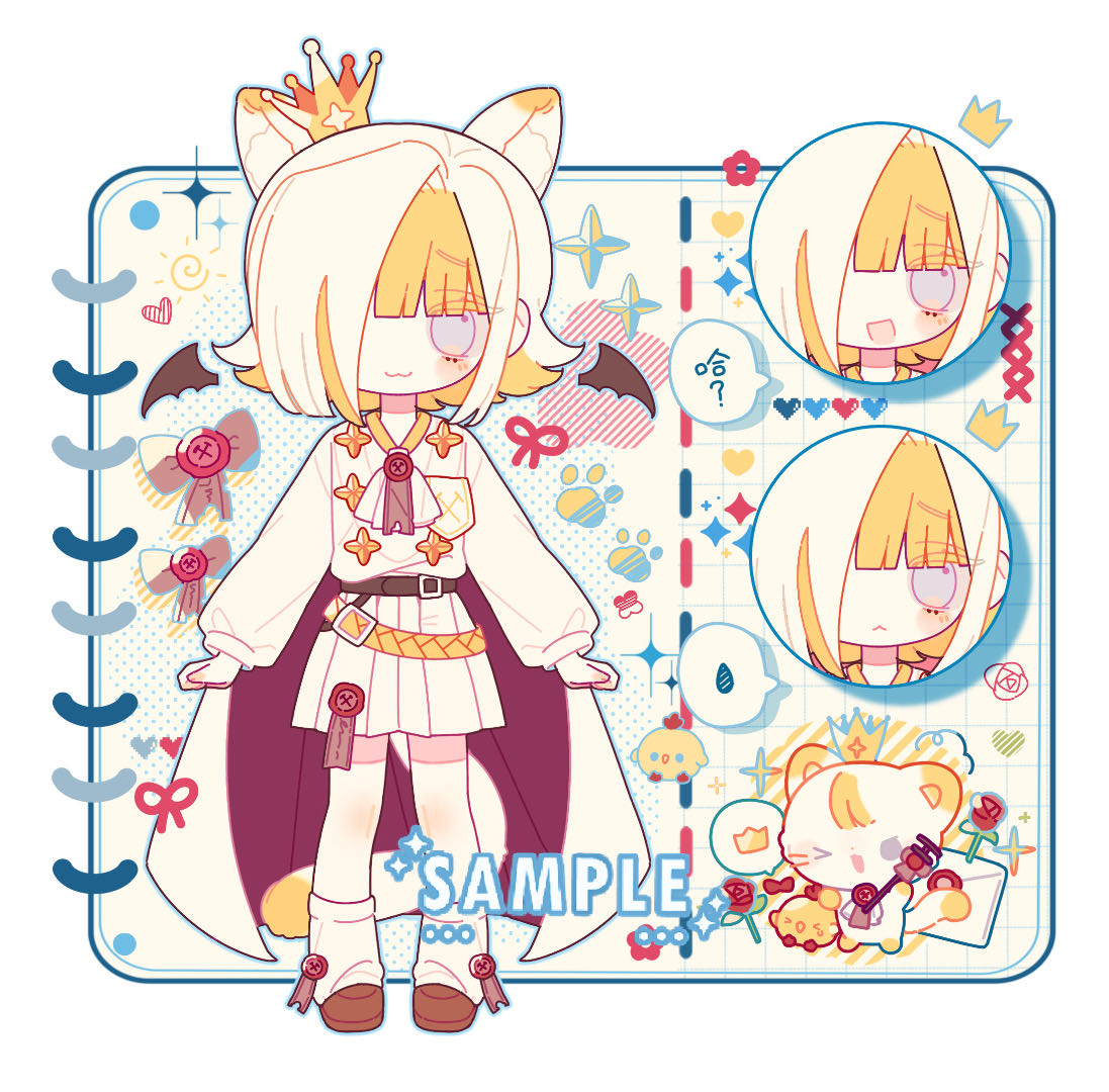 Kromer单人约稿纯享 #Limbus_Comapany