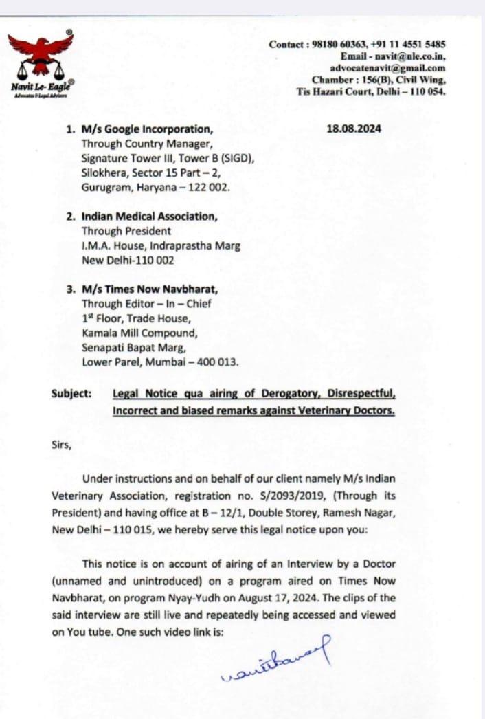 presidentVCI's tweet image. Respected vets of the nation,

In an untoward incidence of R.G. Kar medicine collage, Kolkata which has shook the nation, IVA have expressed solidarity towards medical fathernity. 

However, willingly or unwillingly in the studio of Times Now a medico has undermined our…