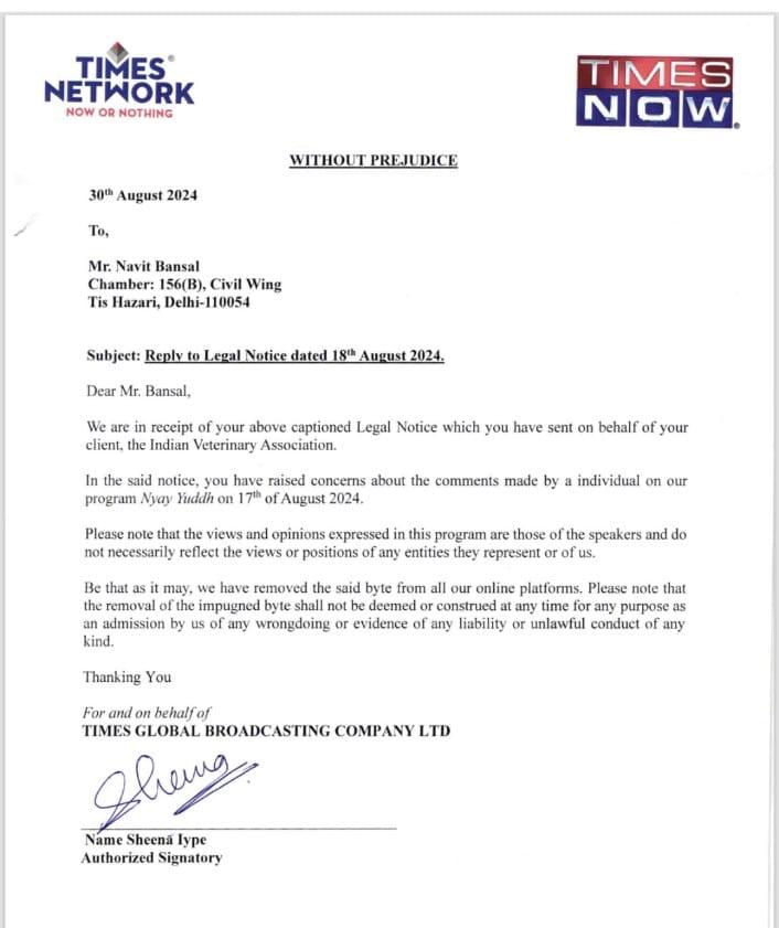 presidentVCI's tweet image. Respected vets of the nation,

In an untoward incidence of R.G. Kar medicine collage, Kolkata which has shook the nation, IVA have expressed solidarity towards medical fathernity. 

However, willingly or unwillingly in the studio of Times Now a medico has undermined our…