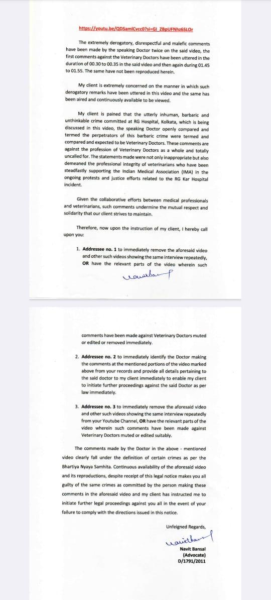 presidentVCI's tweet image. Respected vets of the nation,

In an untoward incidence of R.G. Kar medicine collage, Kolkata which has shook the nation, IVA have expressed solidarity towards medical fathernity. 

However, willingly or unwillingly in the studio of Times Now a medico has undermined our…