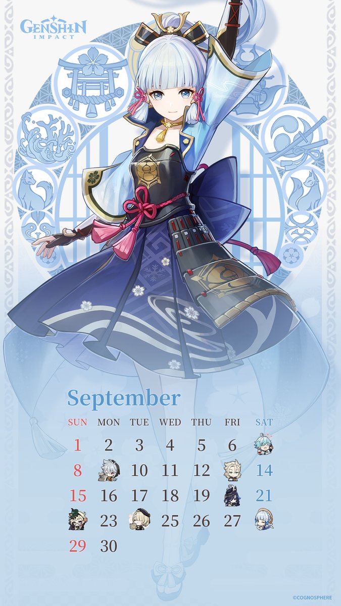 Genshin Impact Calendar Display: September

Hello, Traveler! Here's the September calendar for you~ Feel free to save and use it as you like!

#GenshinImpact #KamisatoAyaka