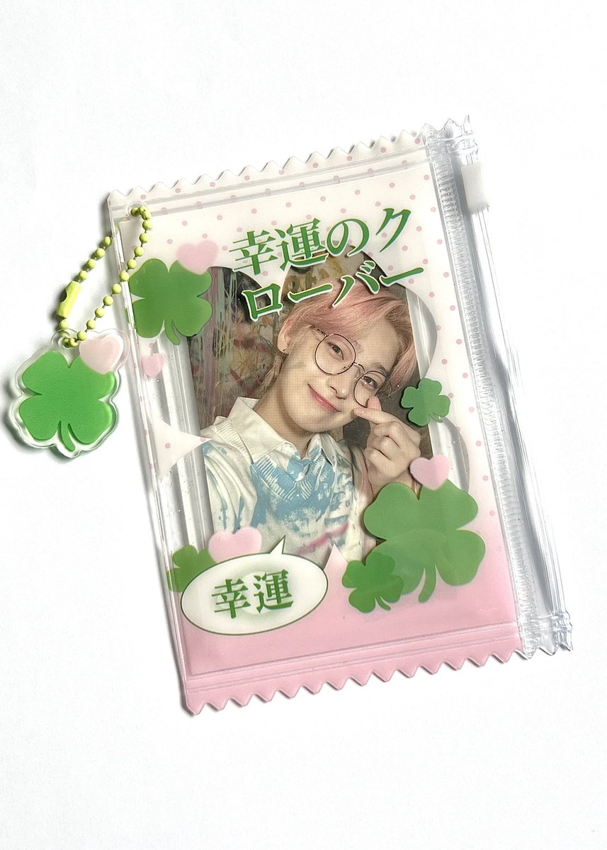 krisdrg's tweet photo. live, laugh, love kim sunoo ⋆𐙚₊˚⊹♡ https://t.co/a01qZUh5hk