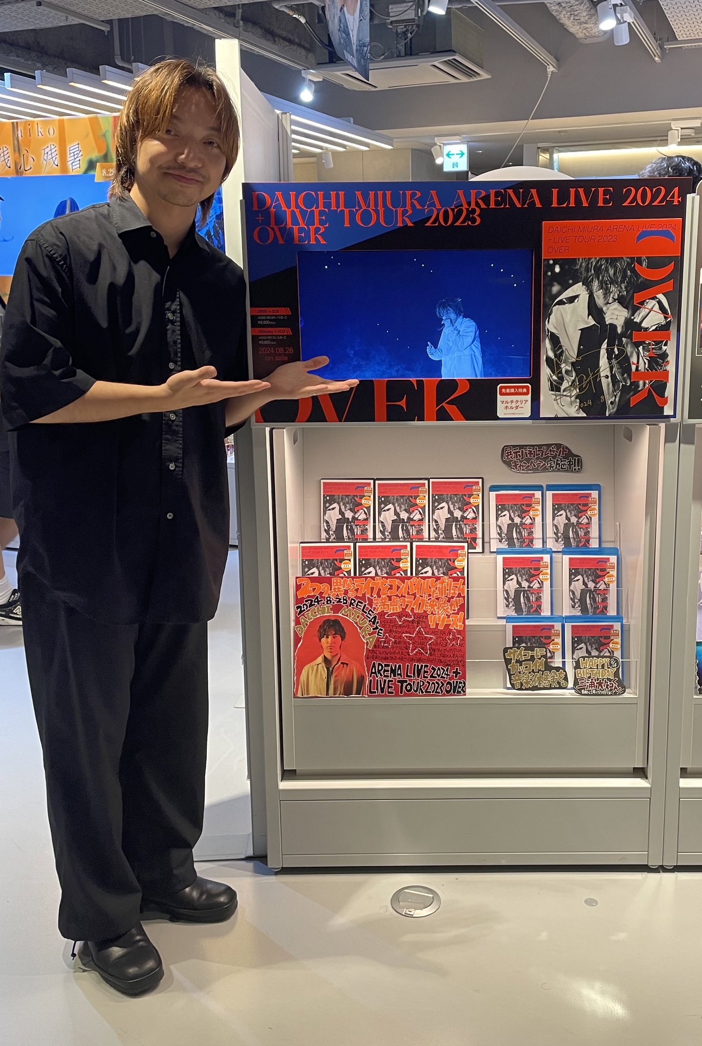 (レア)一十三十一 / CITY DIVE (サイン入り)/ 限定12inch GWTX6H0bQAAj5dM.jpg:large