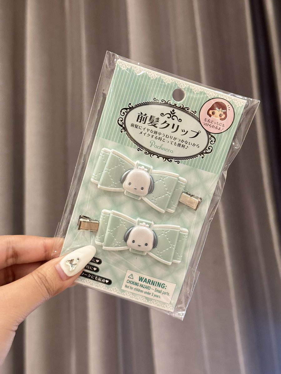 FEB.🎀 tweet media