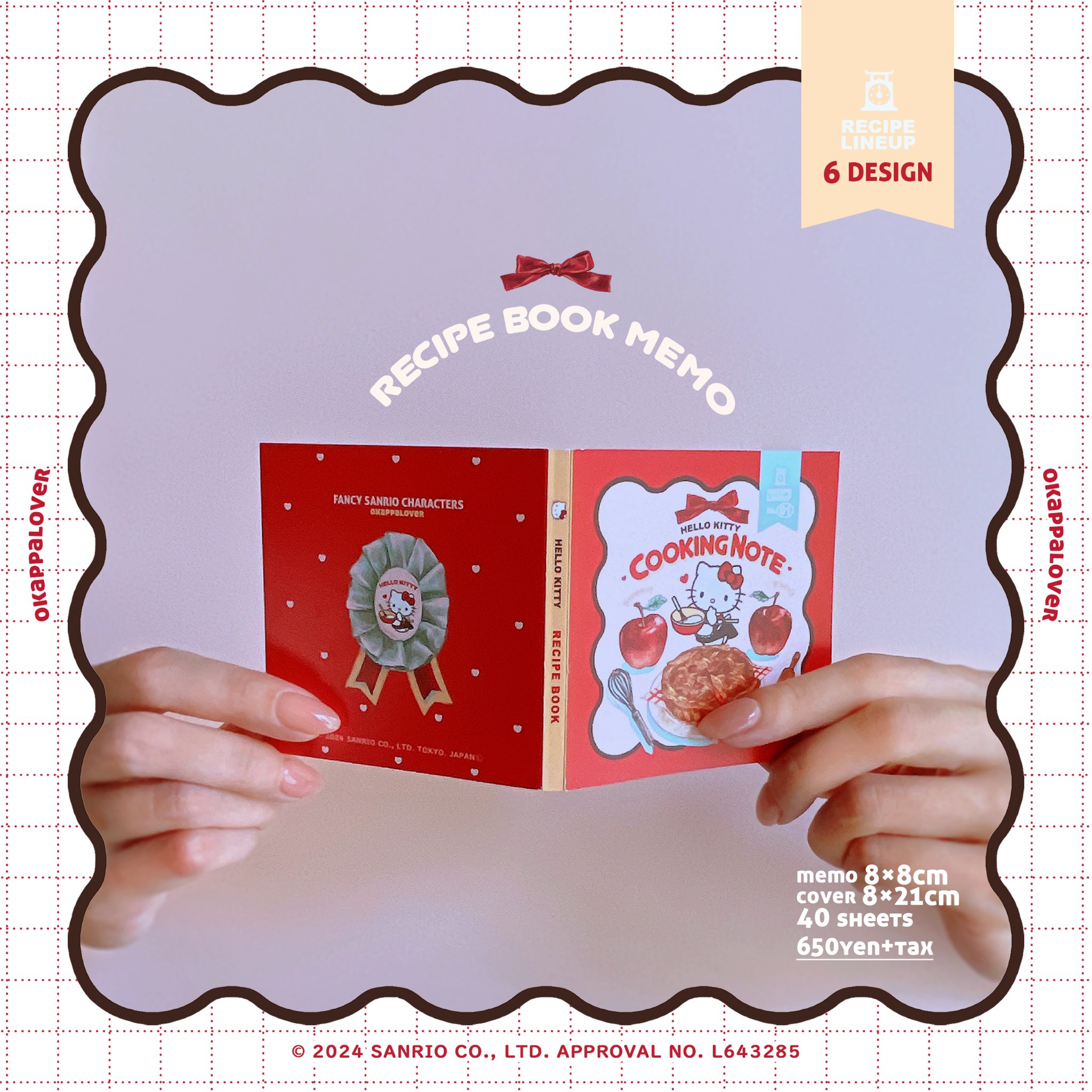 新品】okappalover オカッパラバー マスキングテープ