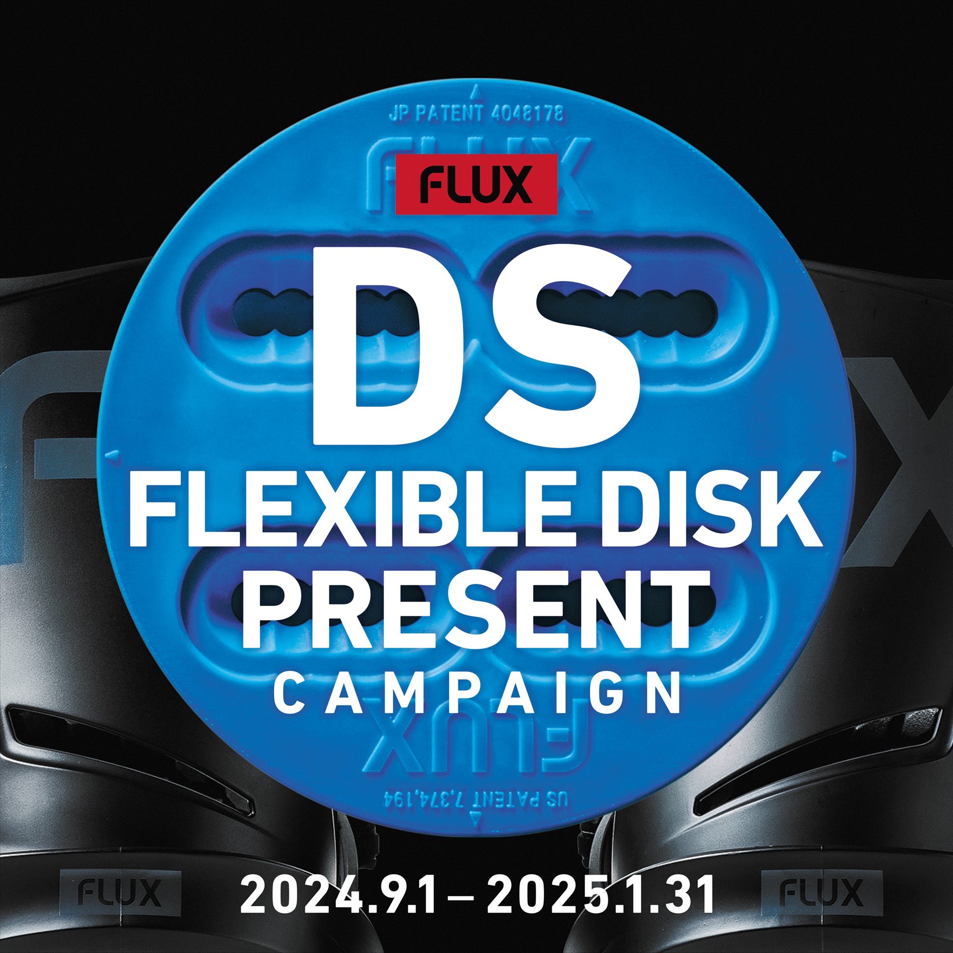 FF(FREE 組付けろ FOOT) FLUXビンディング