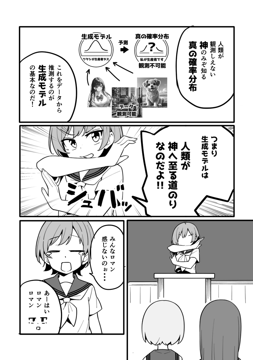 (4/5) 